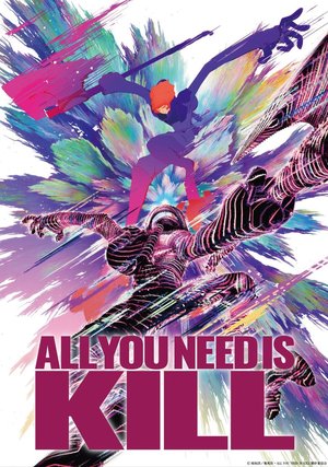 ALL YOU NEED IS KILL (2026) Anime Movie Download
