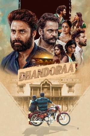 Dhandoraa (2025)