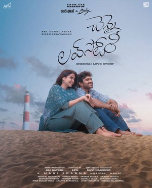 Chennai Love Story (2026) – Bollywood Movie Download