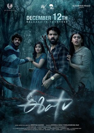 Eesha (2025) – Bollywood Movie Download