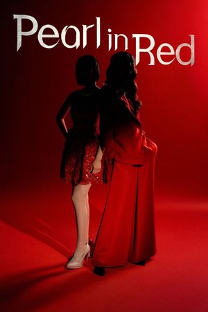 SERIES: Pearl in Red Season 1 (Complete) (Korean Drama)