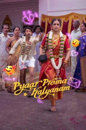 Pyaar Prema Kalyanam (2026) – Bollywood Movie Download