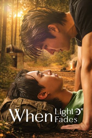 SERIES: When Light Fades Season 1 (Episode 7 Added) (Thai Drama)